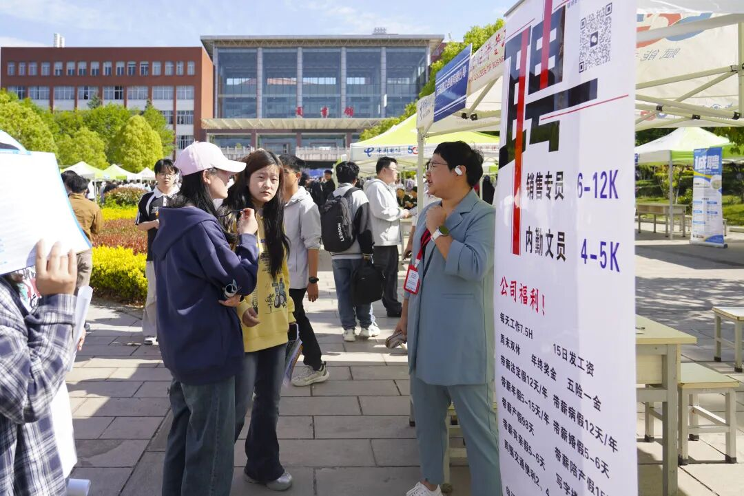 offer！签！ 第 3 张