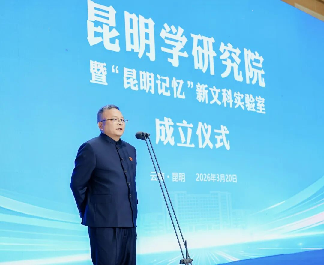 于荣光任院长‼️荣光影视艺术学院成立! 第 15 张 于荣光任院长‼️荣光影视艺术学院成立! 第 15 张