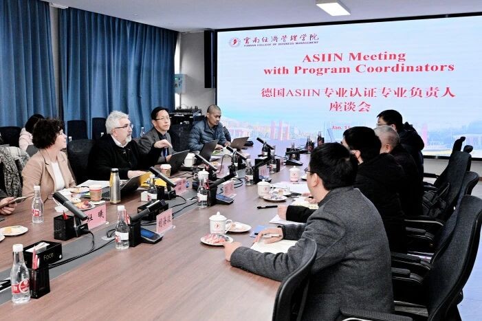 云南经济管理学院土木工程专业接受德国ASIIN认证现场评估 第 7 张 云南经济管理学院土木工程专业接受德国ASIIN认证现场评估 第 7 张