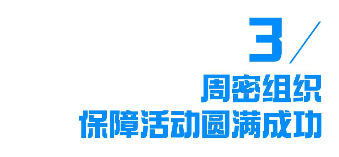 offer！签！ 第 16 张