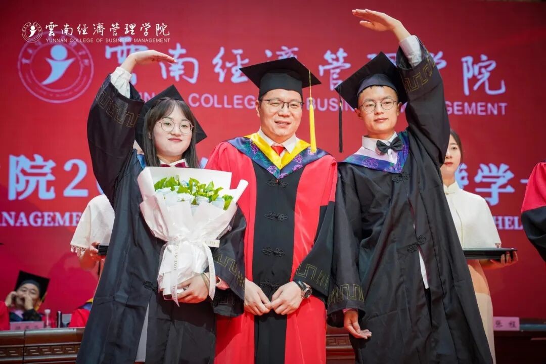 云经管“学霸情侣”,又考上985/211博士! 第 1 张 云经管“学霸情侣”,又考上985/211博士! 第 1 张