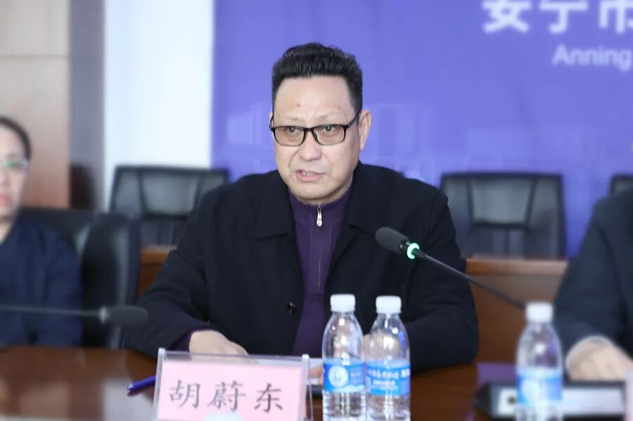 云南经济管理学院与安宁市第一人民医院共建实践教学基地 第 4 张