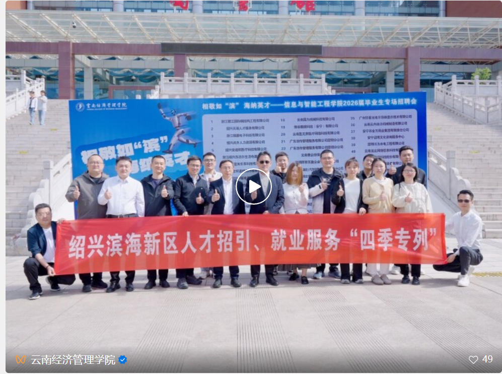 offer！签！ 第 1 张