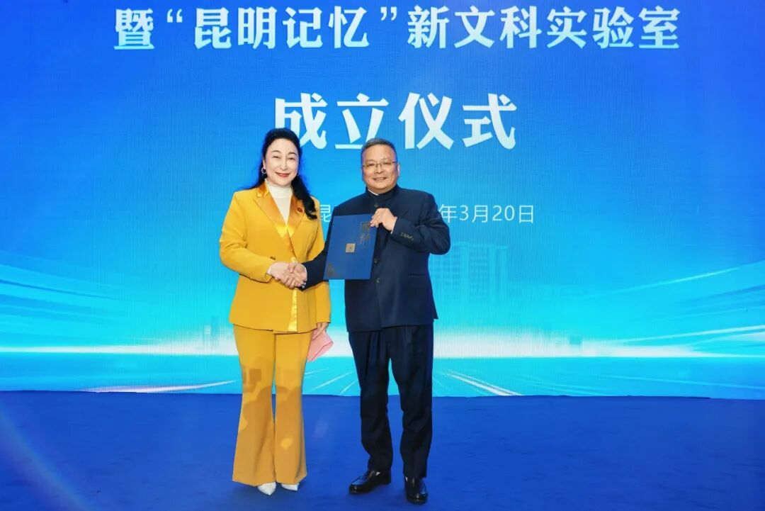 于荣光任院长‼️荣光影视艺术学院成立! 第 16 张 于荣光任院长‼️荣光影视艺术学院成立! 第 16 张