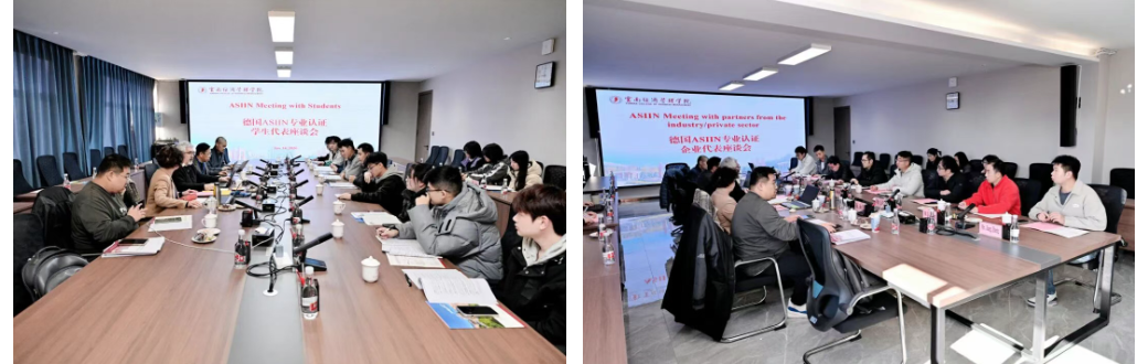 云南经济管理学院土木工程专业接受德国ASIIN认证现场评估 第 8 张 云南经济管理学院土木工程专业接受德国ASIIN认证现场评估 第 8 张