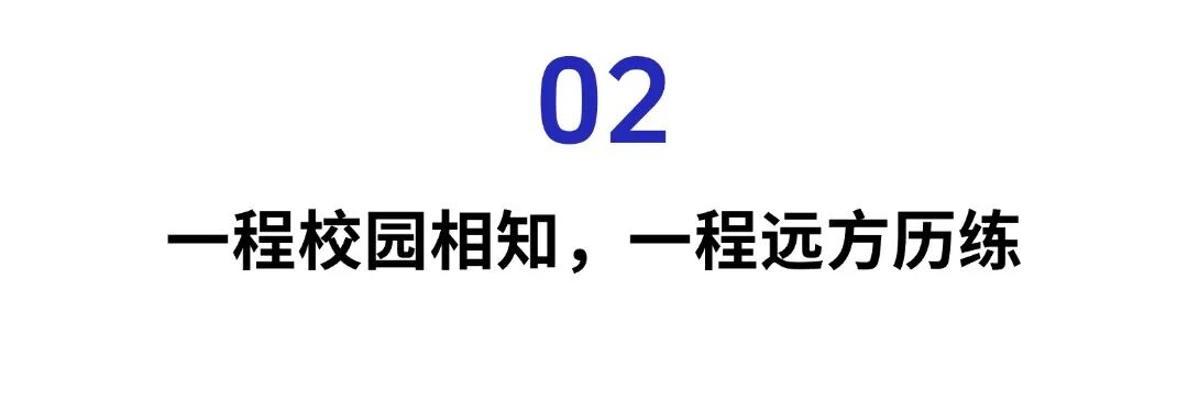 杨千沛妈妈:校园到婚纱,儿子儿媳都考上编了‼️ 第 5 张 杨千沛妈妈:校园到婚纱,儿子儿媳都考上编了‼️ 第 5 张