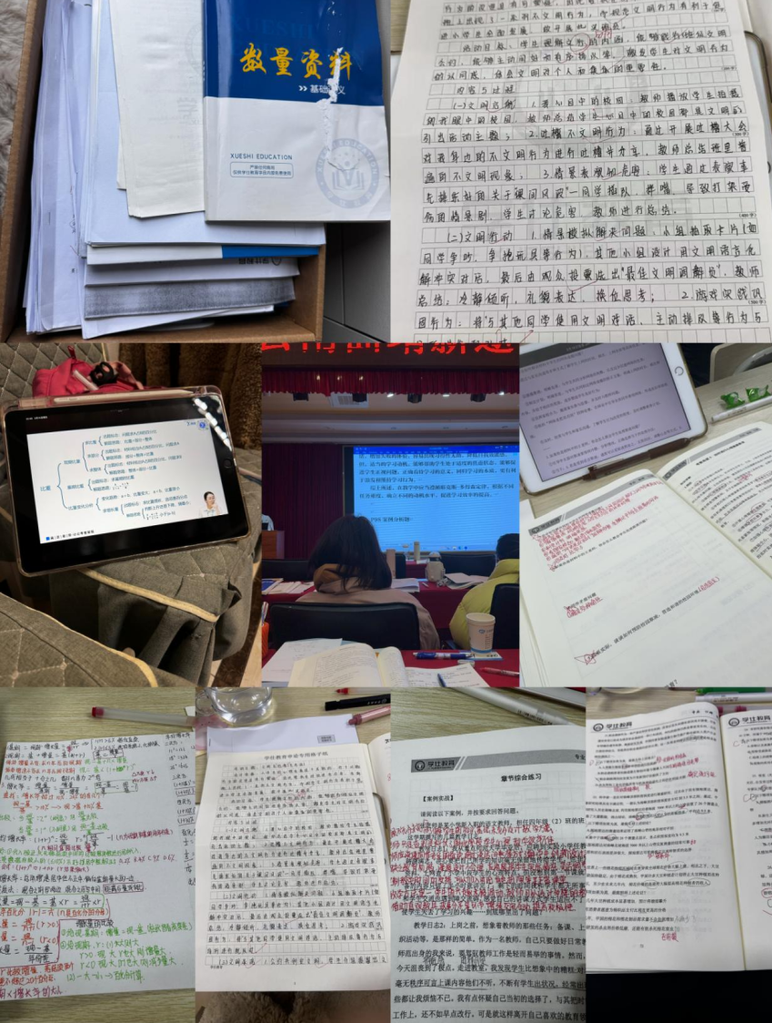 杨千沛妈妈:校园到婚纱,儿子儿媳都考上编了‼️ 第 12 张 杨千沛妈妈:校园到婚纱,儿子儿媳都考上编了‼️ 第 12 张