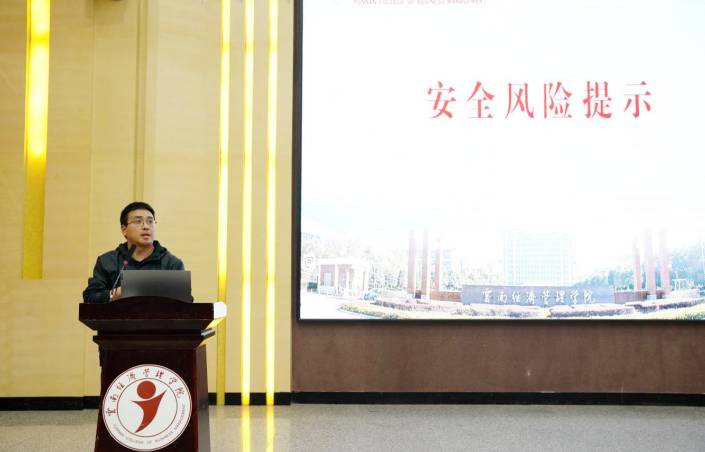 屏幕截图 2026-03-16 222054.png