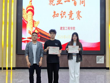 屏幕截图 2026-05-07 175745.png 屏幕截图 2026-05-07 175745.png