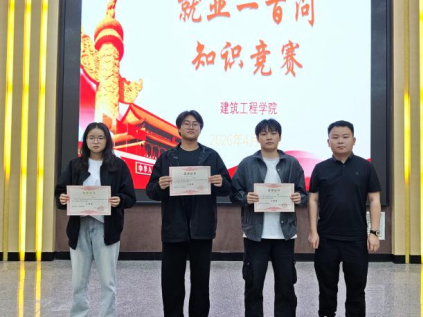 屏幕截图 2026-05-07 175754.png 屏幕截图 2026-05-07 175754.png