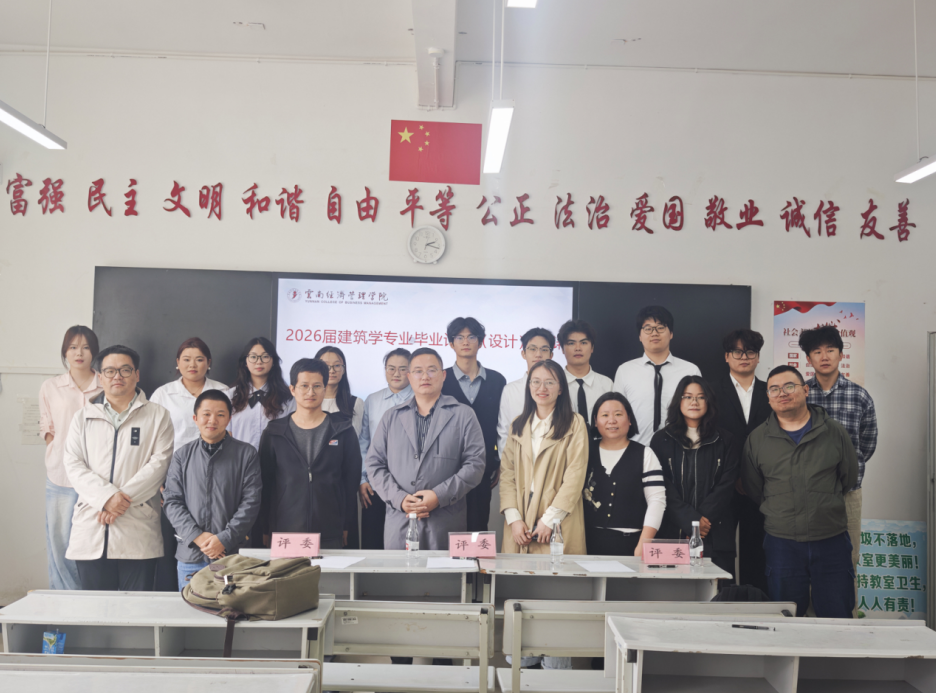 屏幕截图 2026-05-15 203932.png 屏幕截图 2026-05-15 203932.png