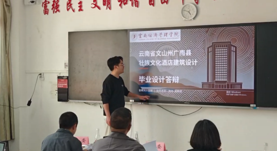 屏幕截图 2026-05-15 203943.png 屏幕截图 2026-05-15 203943.png