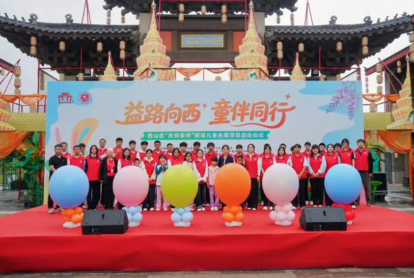 屏幕截图 2026-05-31 165043.png