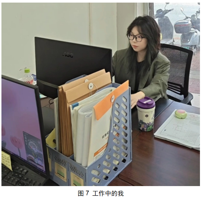 图片7(5).png 图片7(5).png