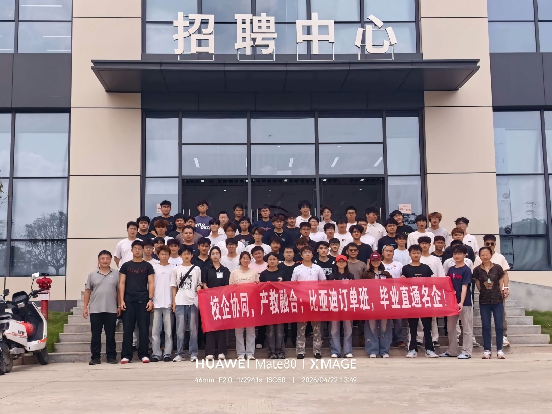 图片10.jpg 图片10.jpg
