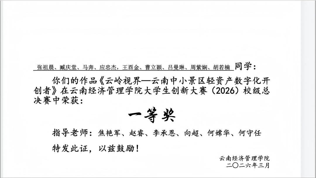 图片4(1).png 图片4(1).png