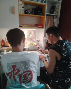 家教辅导.png