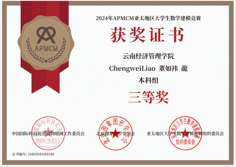 图片3.png 图片3.png
