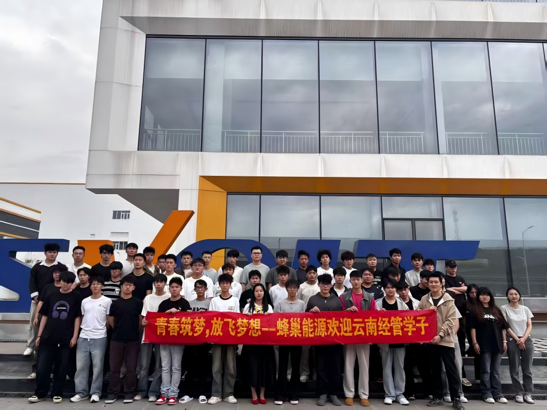图片5.jpg 图片5.jpg