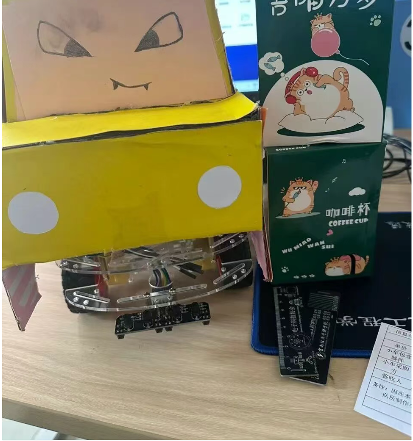 李浩诚“智创杯•寻迹探行小车”比赛参赛作品.png 李浩诚“智创杯•寻迹探行小车”比赛参赛作品.png
