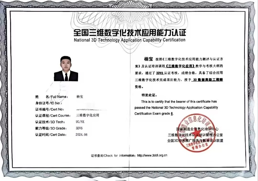 图片12.png 图片12.png