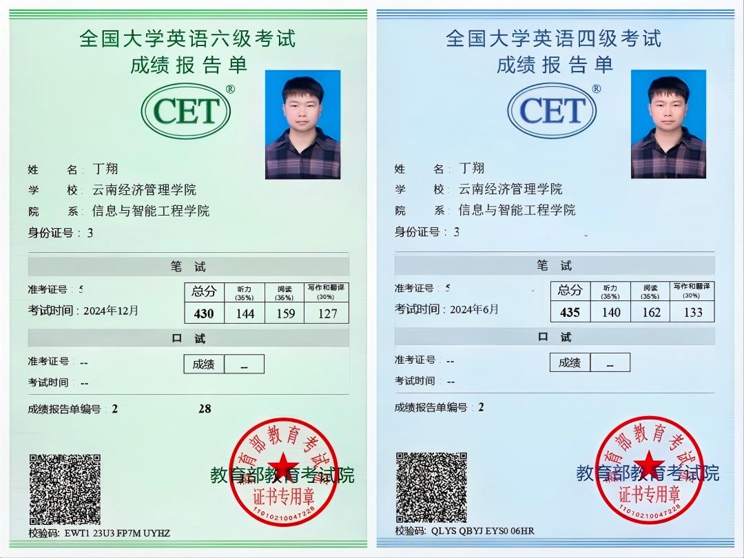 光影魔术手拼图(1).jpg