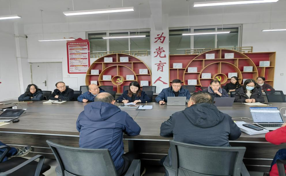 2026年1月党的创新理论学习｜信息与智能工程学院党总支组织学习中央政治局民主生活会精神 强调以优良作风凝心聚力