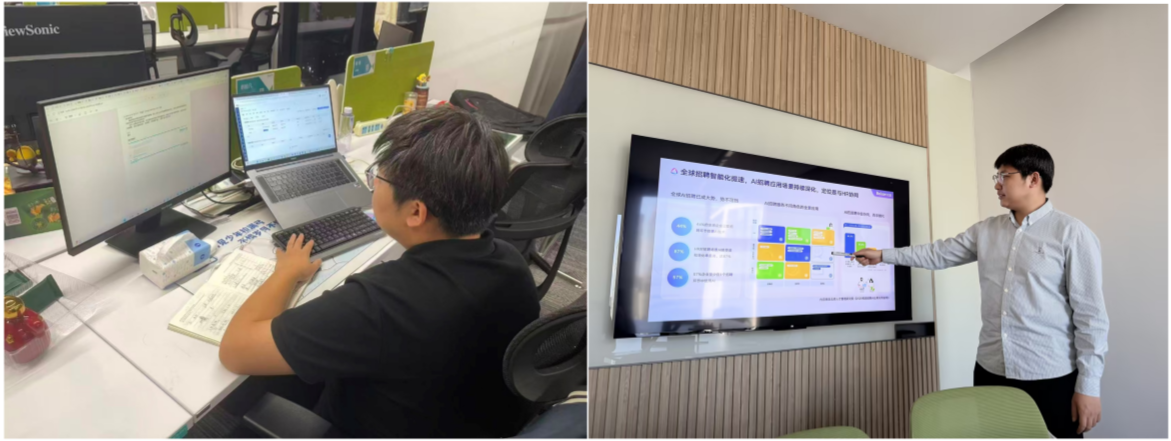 现任北森云计算有限公司 交付经理 第 5 张