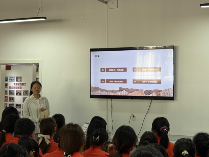 学院资讯 | 财经商贸学院成功举办第一期“寻光·阅见”系列读书分享会 第 4 张 学院资讯 | 财经商贸学院成功举办第一期“寻光·阅见”系列读书分享会 第 4 张