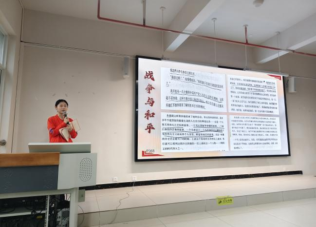 学院资讯 | 品读经典,寻迹信仰之光财经商贸学院成功举办“寻光·阅见”第四期读书分享会 第 2 张 学院资讯 | 品读经典,寻迹信仰之光财经商贸学院成功举办“寻光·阅见”第四期读书分享会 第 2 张