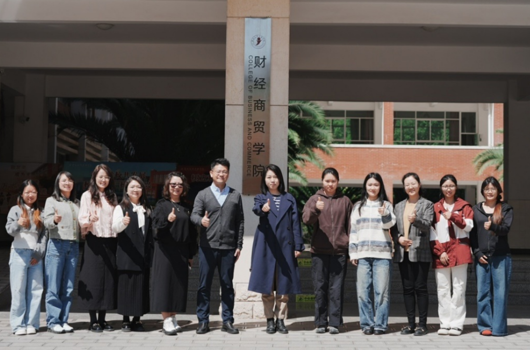 签约了! 云南经济管理学院与云南师范大学会计学专业开启“共建模式” 第 5 张