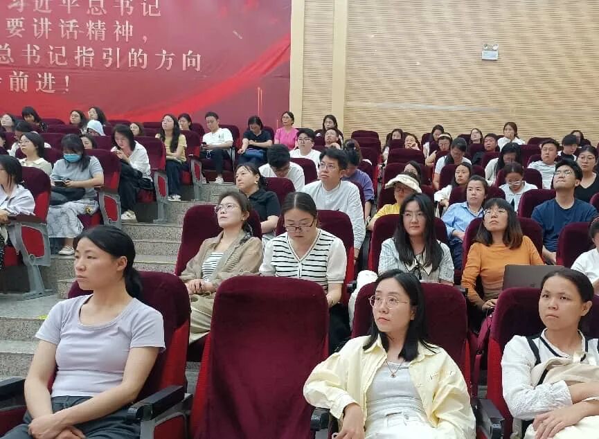 31-3.jpg 筑牢思想根基 践行正确政绩观 ——医学院党总支书记专题党课 第 3 张
