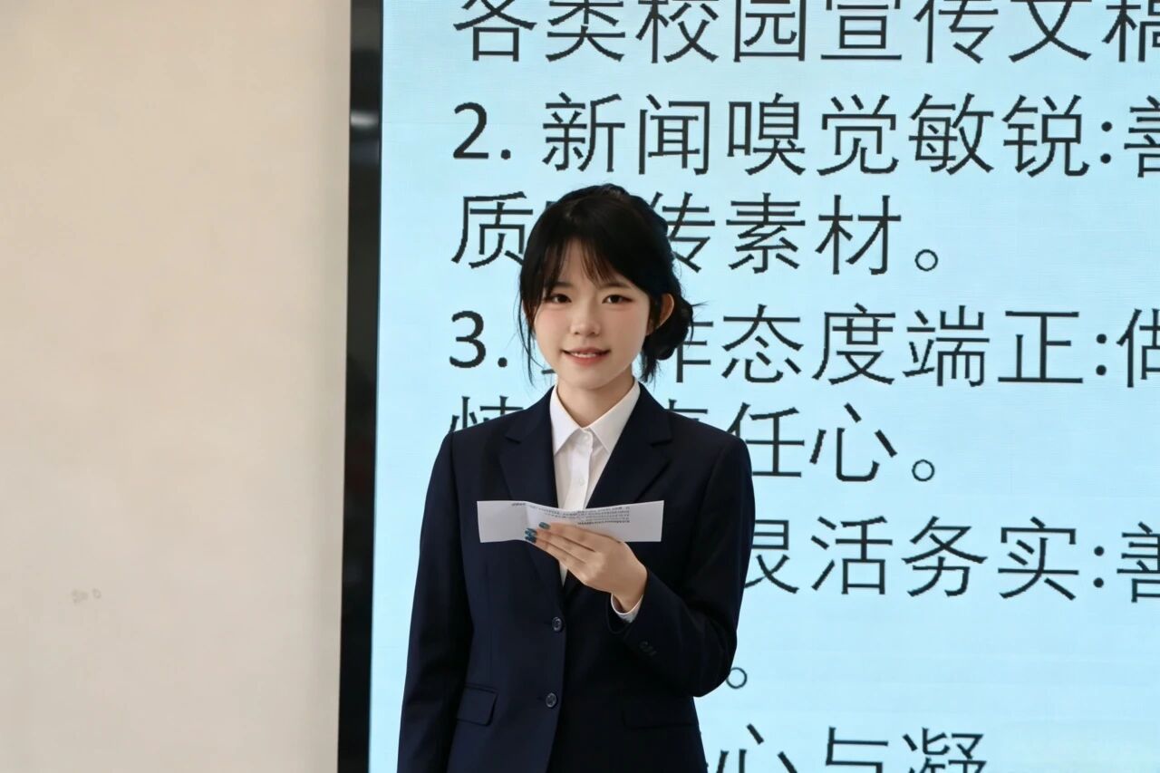 薪火相传守初心 融媒逐梦启新程——医学院融媒体中心换届大会顺利召开 第 8 张 薪火相传守初心 融媒逐梦启新程——医学院融媒体中心换届大会顺利召开 第 8 张