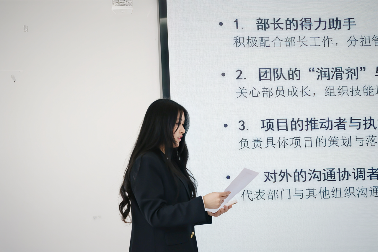 薪火相传守初心 融媒逐梦启新程——医学院融媒体中心换届大会顺利召开 第 13 张 薪火相传守初心 融媒逐梦启新程——医学院融媒体中心换届大会顺利召开 第 13 张