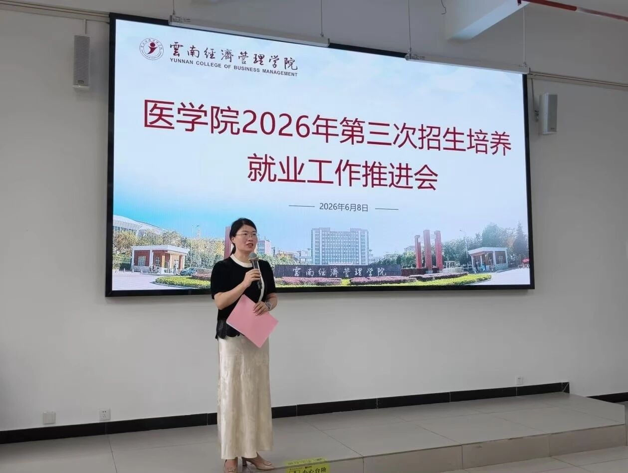 微信图片_2026-06-15_223304_992.jpg