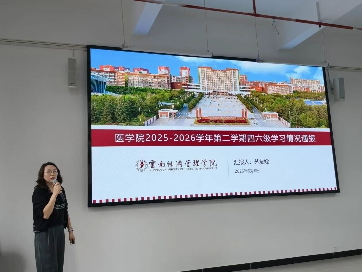 微信图片_2026-06-15_223318_406.jpg