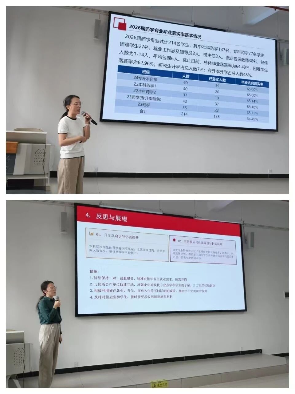 微信图片_2026-06-15_223323_000.jpg