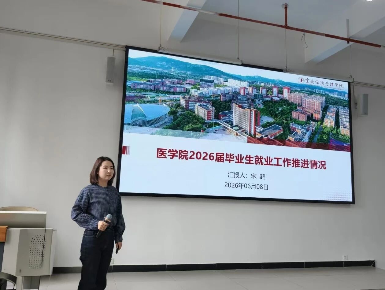 微信图片_2026-06-15_223327_408.jpg