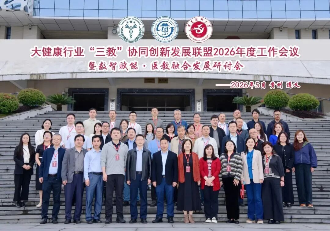 微信图片_2026-06-22_104356_032.jpg 微信图片_2026-06-22_104356_032.jpg
