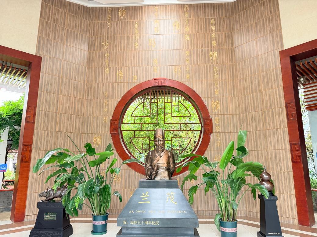 微信图片_2026-07-25_190936_324.png