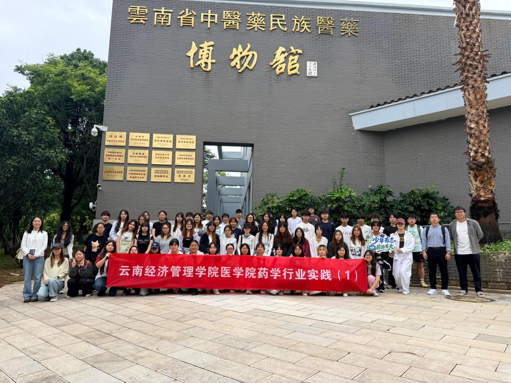 微信图片_2026-07-25_190945_712.png