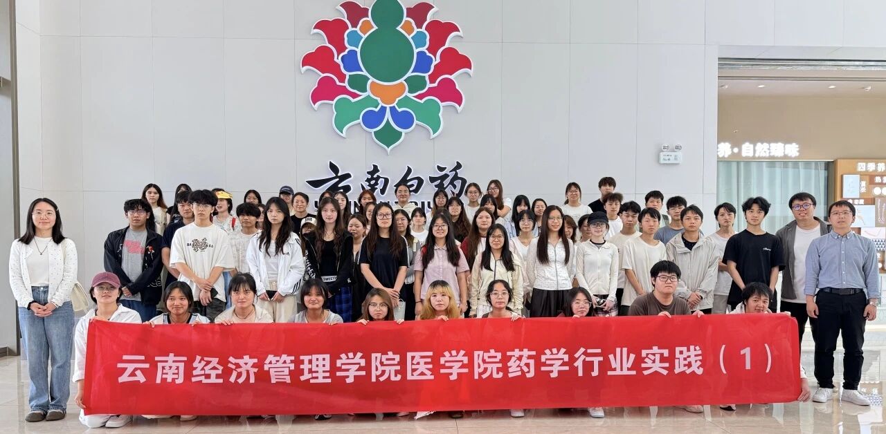 微信图片_2026-07-25_190954_945.jpg