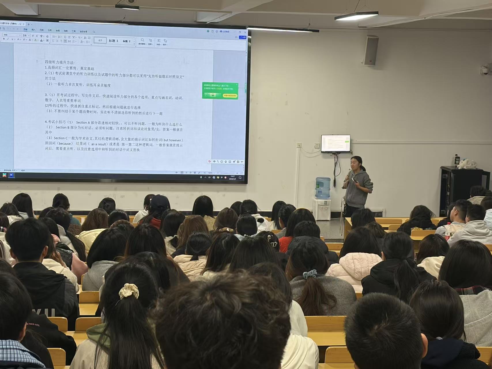 微信图片_20260316212900_38_1.jpg 微信图片_20260316212900_38_1.jpg