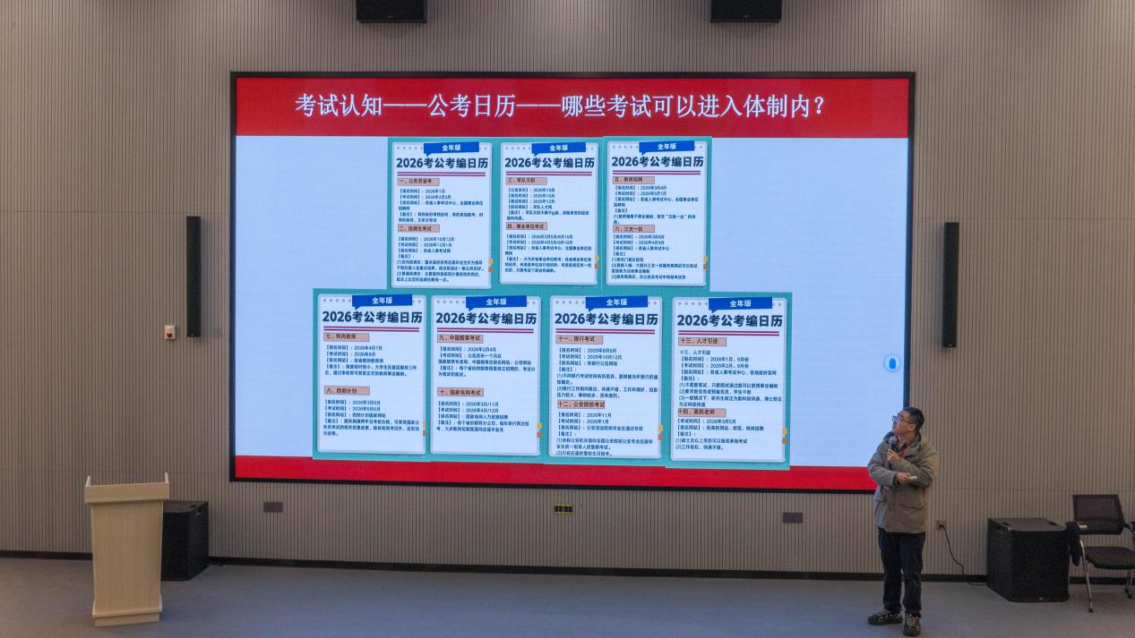 图片5.png 图片5.png