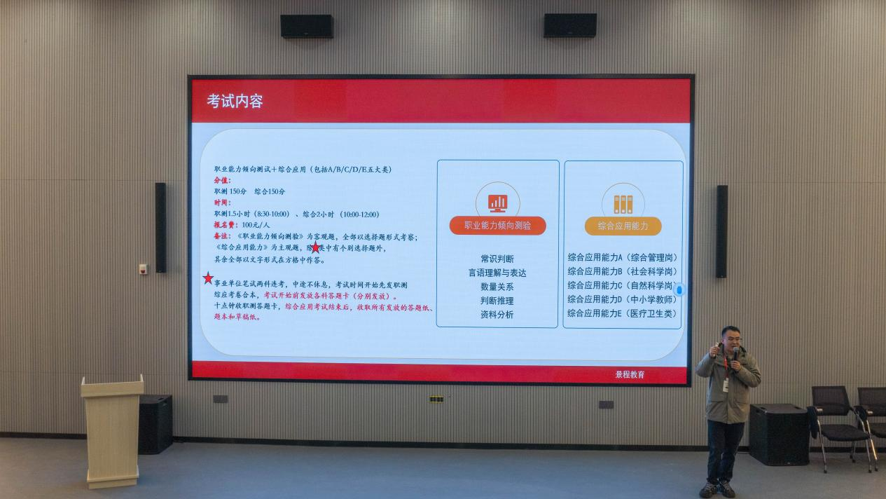 图片6.png 图片6.png