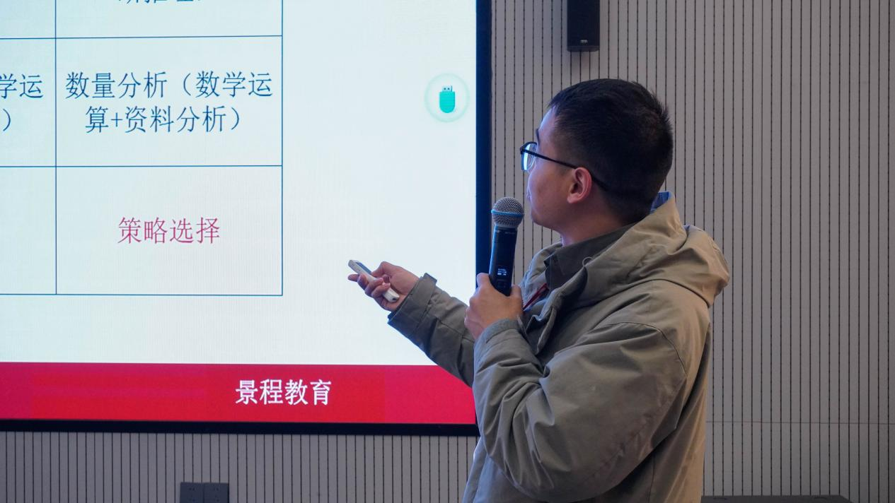 图片7.png 图片7.png