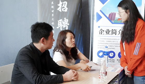 图片5.png 图片5.png