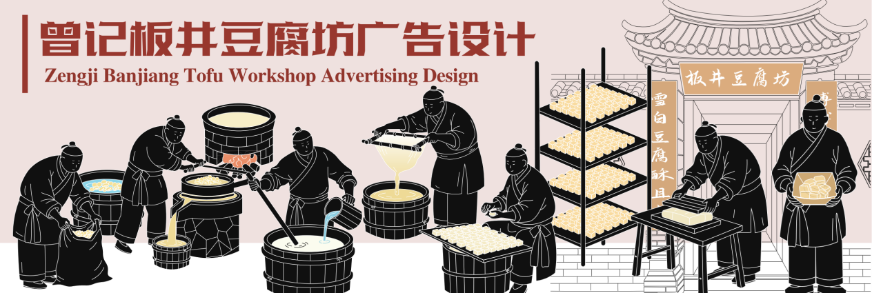 倒计时 1 天！“万象映界”明日启幕，免费观展邀您共赏 第 6 张