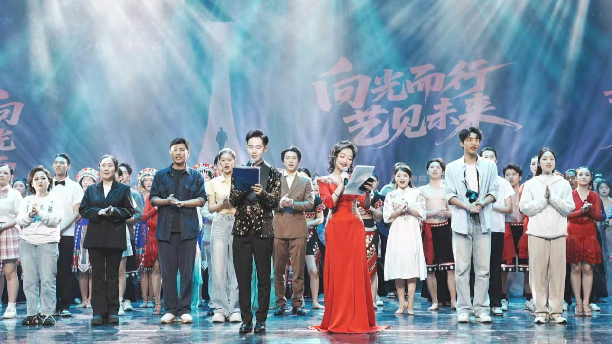 万象映界  艺彩绽放——云南经济管理学院艺术与传媒学院2026“万象·映界”展演今日绽放，双馆共赏艺术盛宴 第 50 张